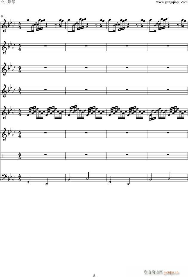 30minute(V)5