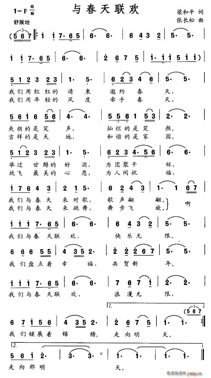 c(lin)g(ָV)1
