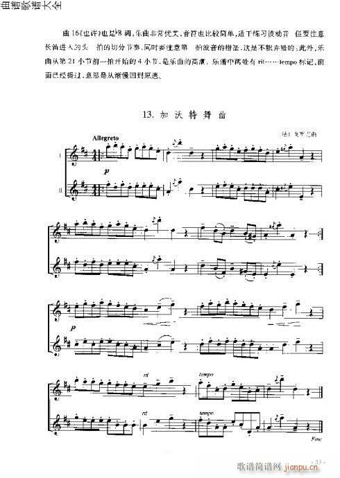 LTc21-40(ѺV)13