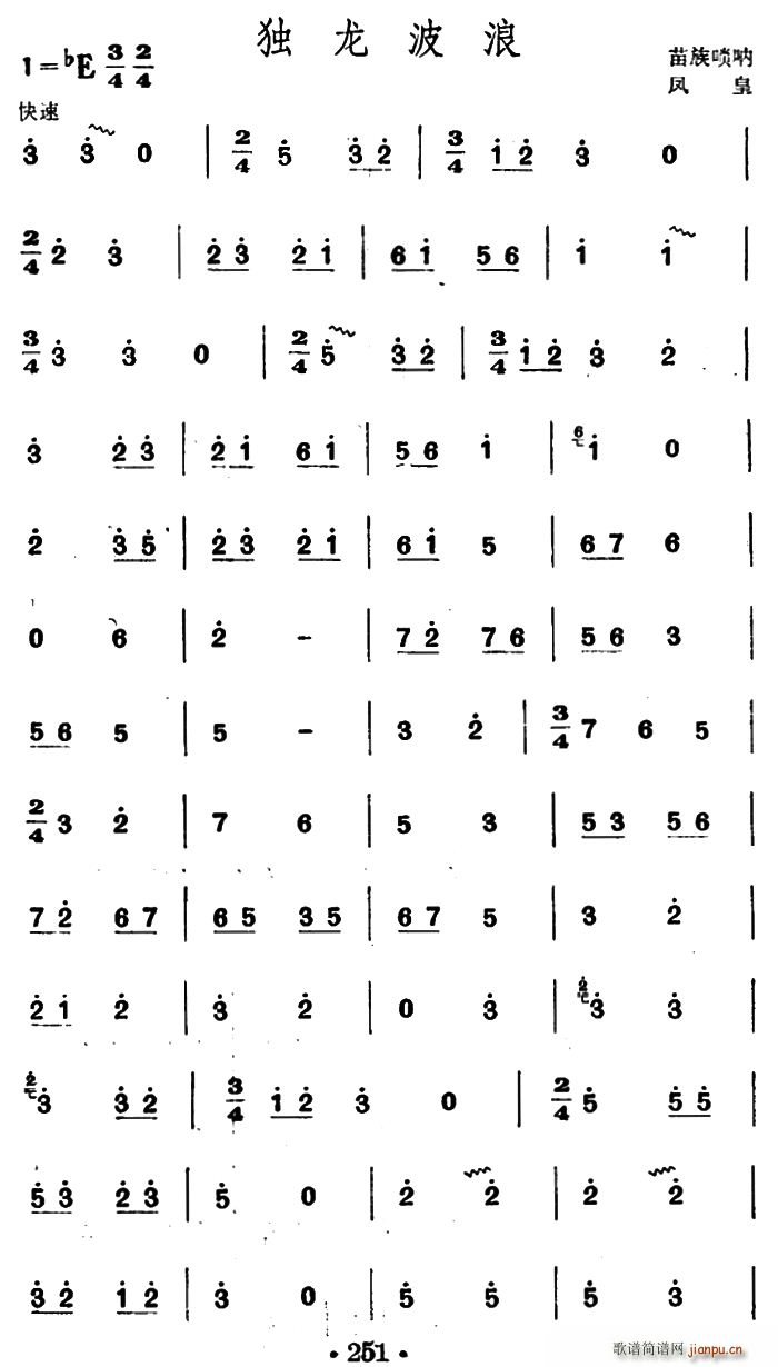 (d) (V)1