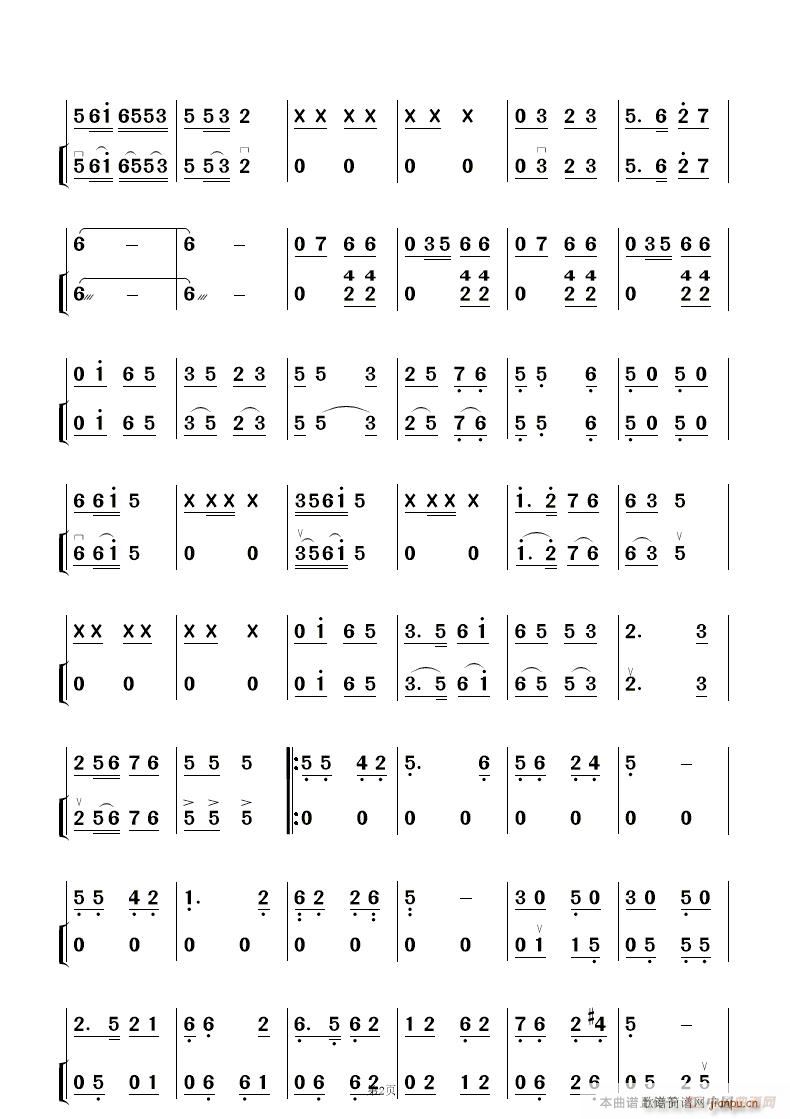 茹[´ (l) (V)12