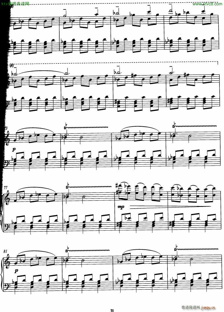 Philip Glass The Hours complete book(V)28