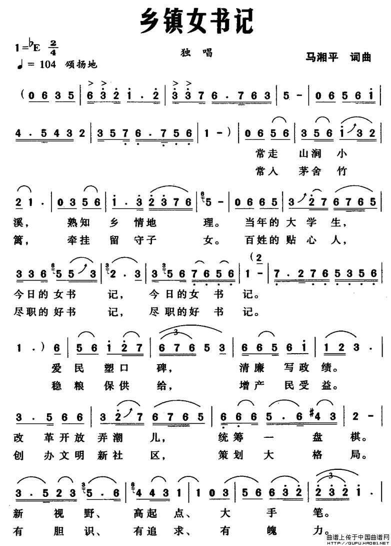 l(xing)(zhn)Ůӛ(ָV)1