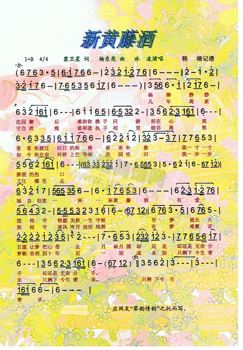 Sپ(ָV)1