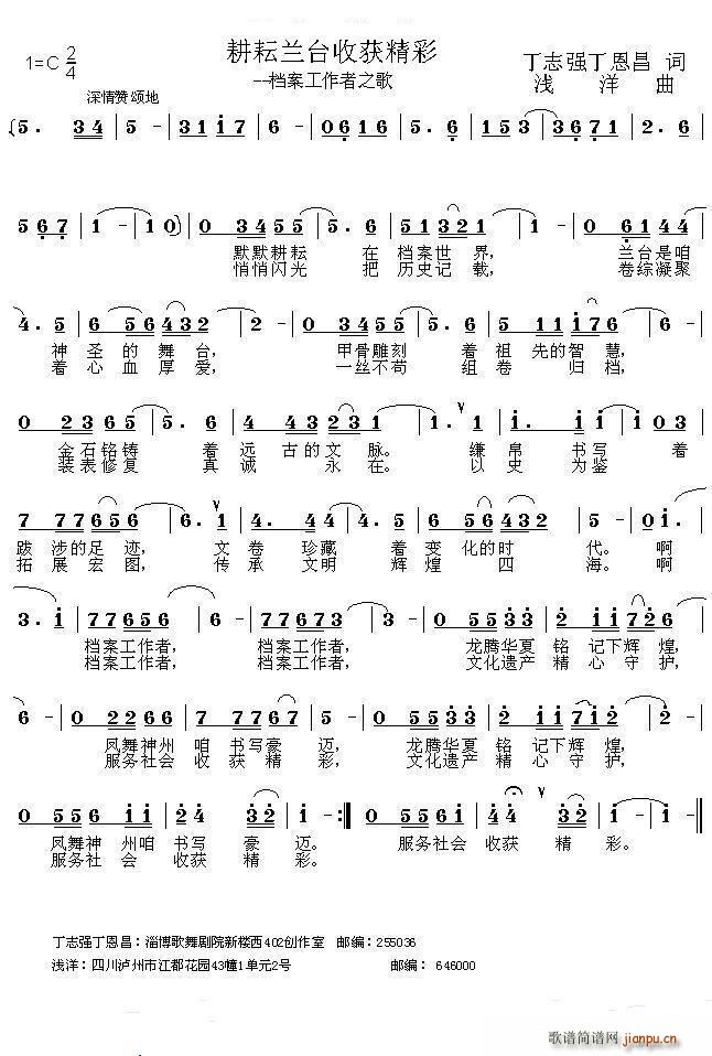 m_(ti)} (ʮּ)1