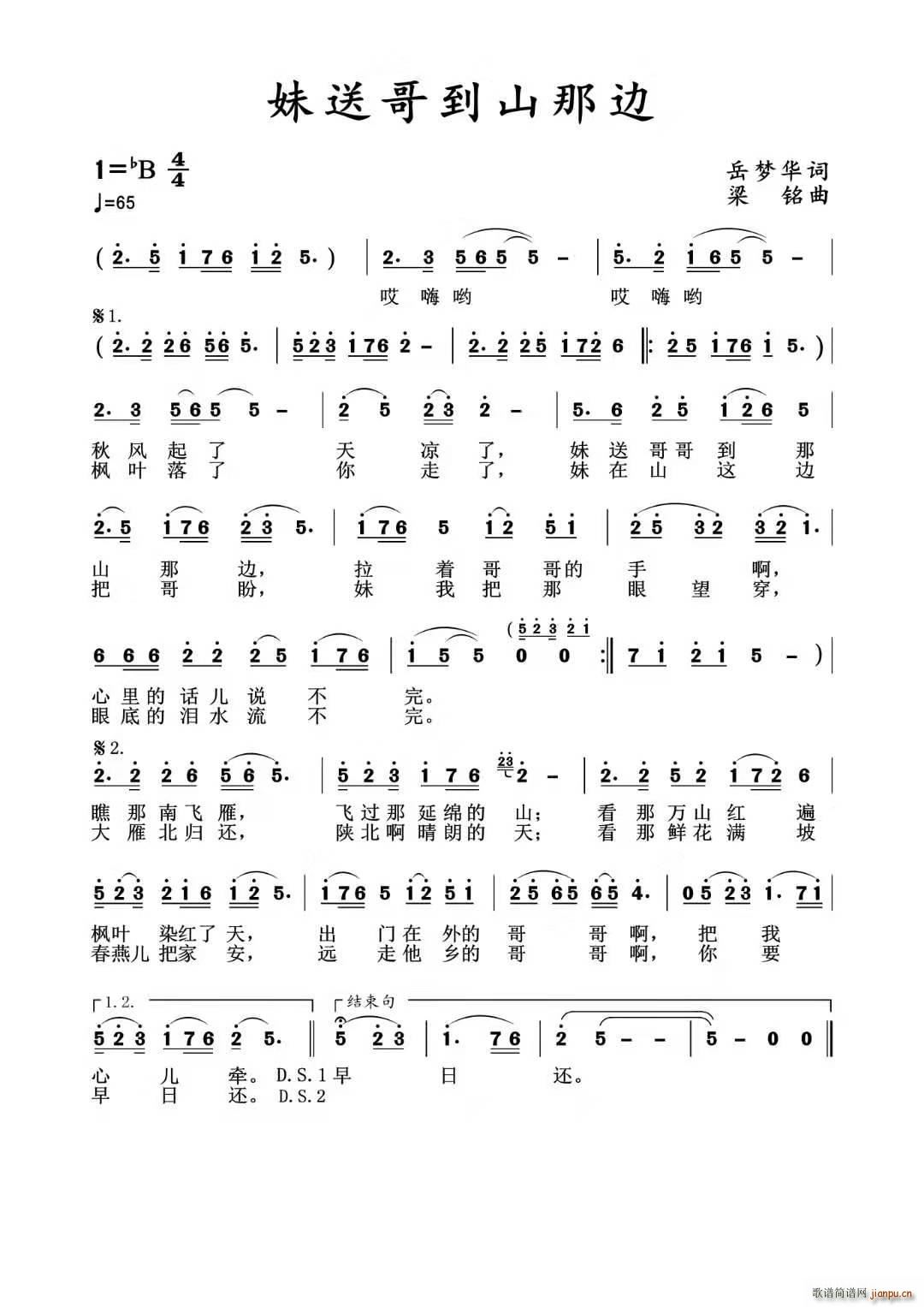 ͸絽ɽ߅(ָV)1