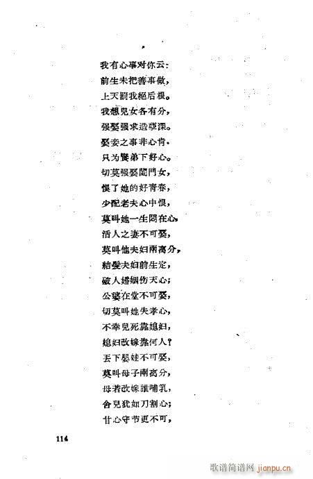 ײux81-120(ʮּ)34