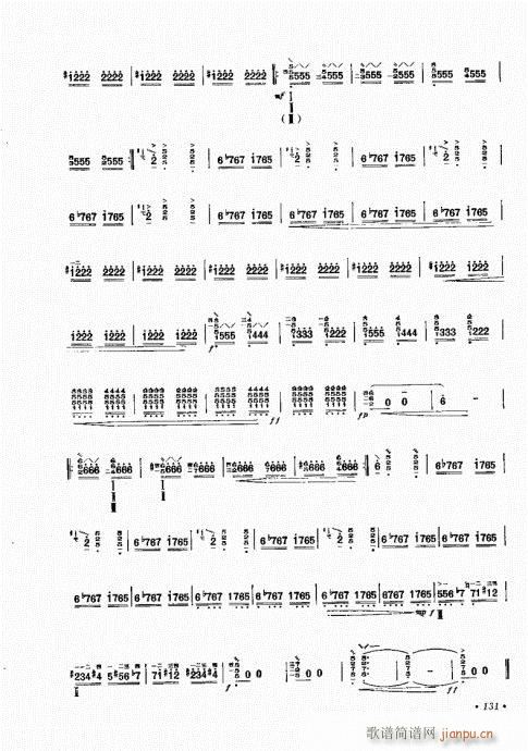 ӆ121-131(ʮּ)11