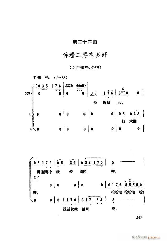 СڽY(ji) 脡 ȫ 051 100(ʮּ)25