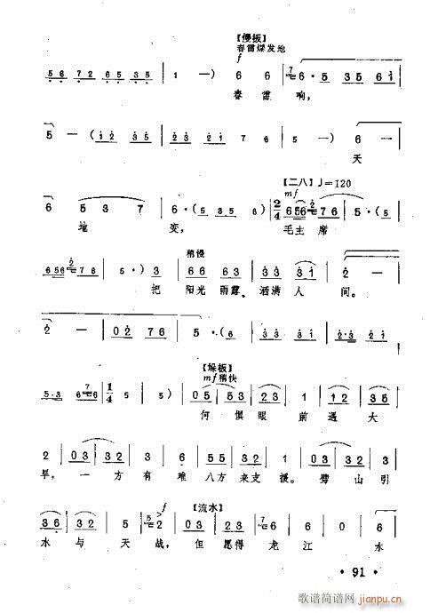 ëϯ(yng)¶Mg(ԥV)14