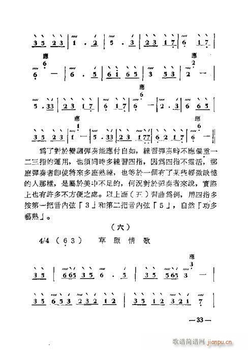 ӏ19-36(ʮּ)15