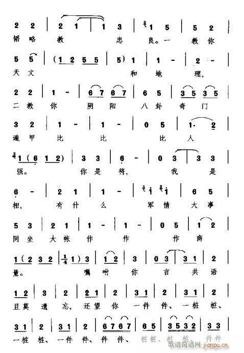 Խ-fʲô˔Ęoй(V)17