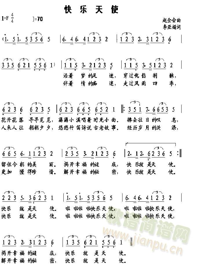 옷ʹ(ָV)1