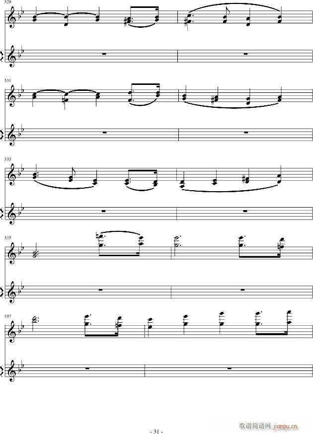 (gu)׃(V)31