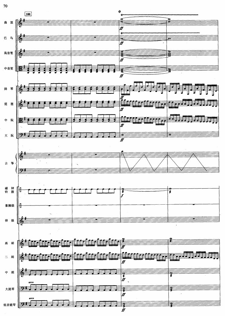 Pβ35(V)1