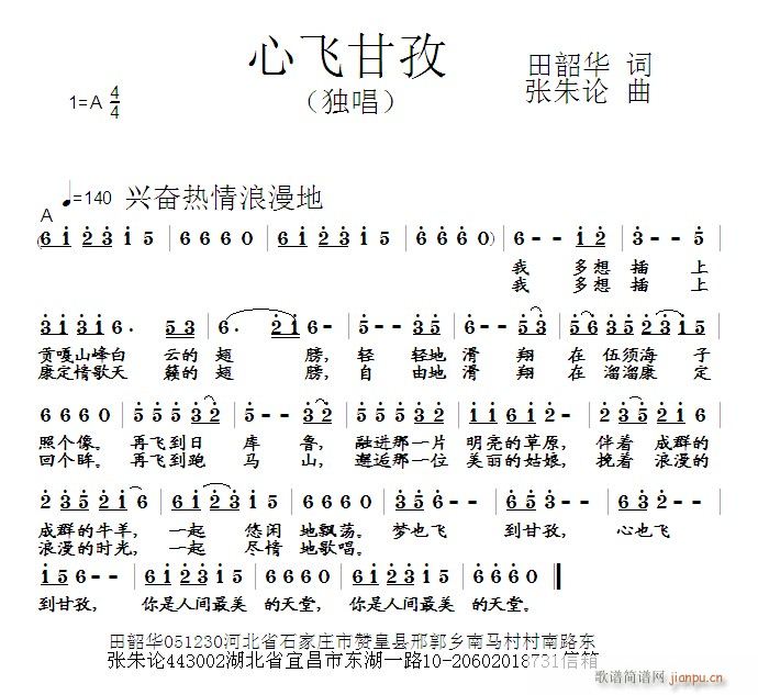 w(ָV)1