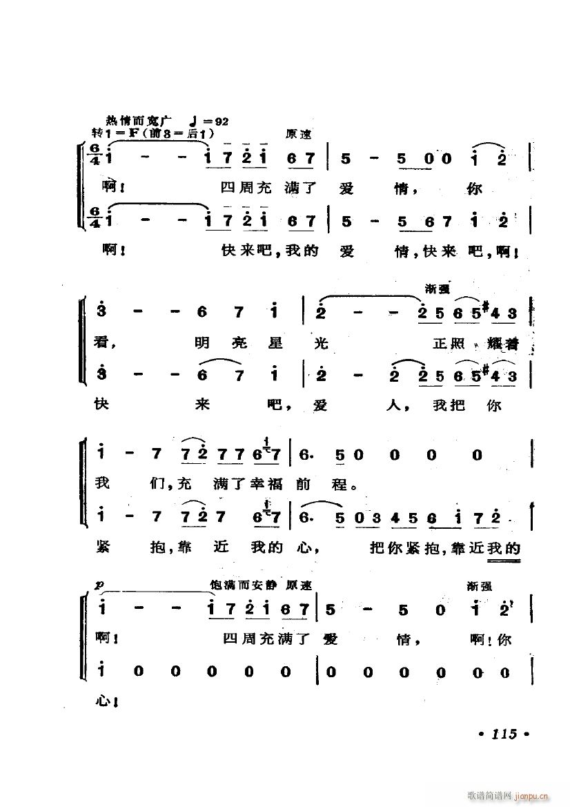 脡  x6(ʮּ)15