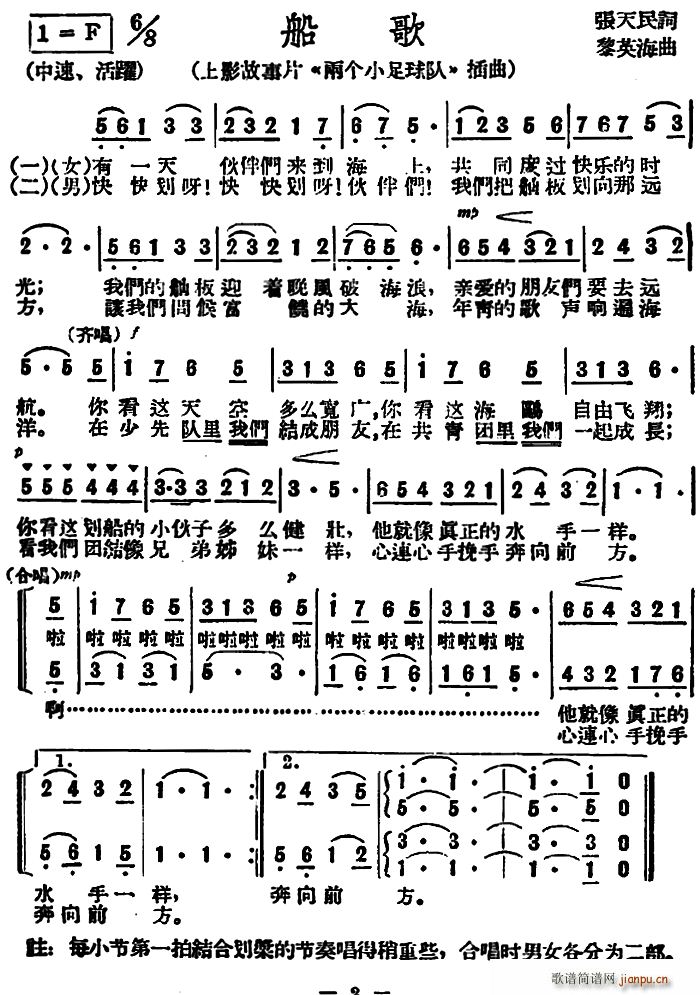  ӰƬ ɂ(g)С(du) (ʮּ)1