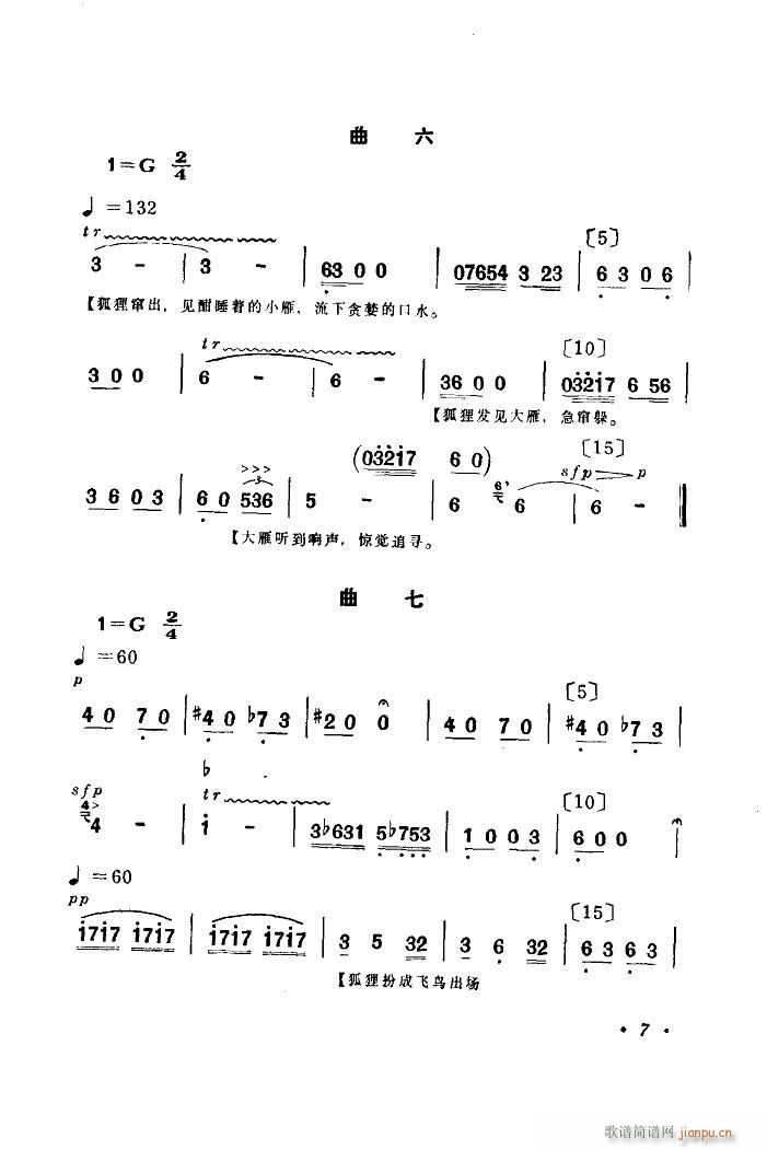 Ⱥw 赸(l)(ָV)10