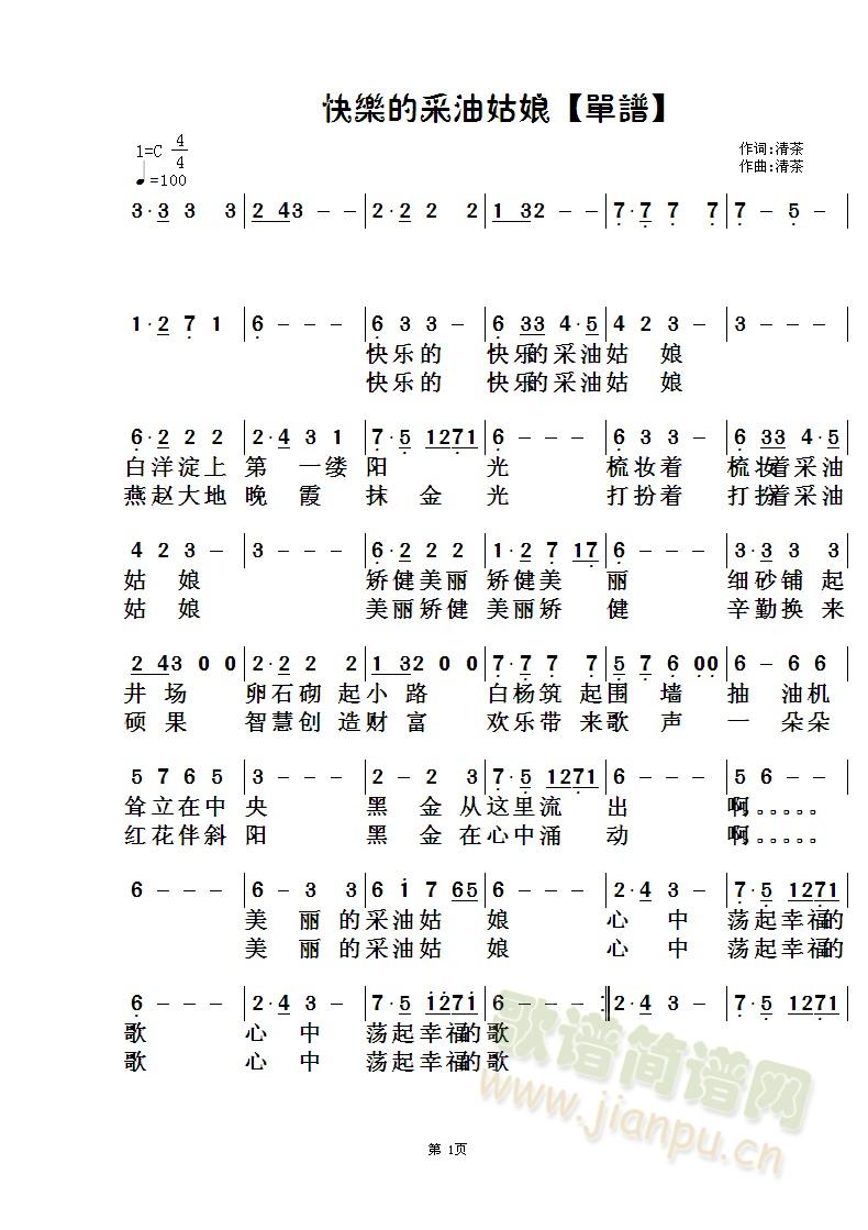 옷Ĳ͹(ָV)1