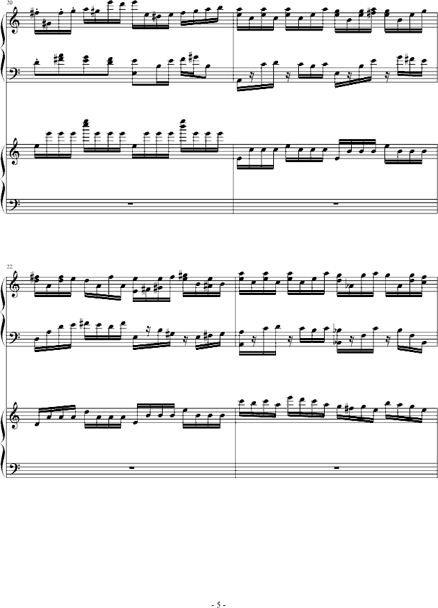 꼾(V)5