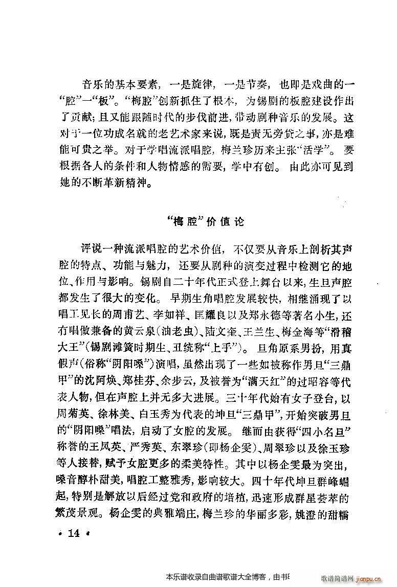 a÷m䳪ǻĿ1 20(V)23