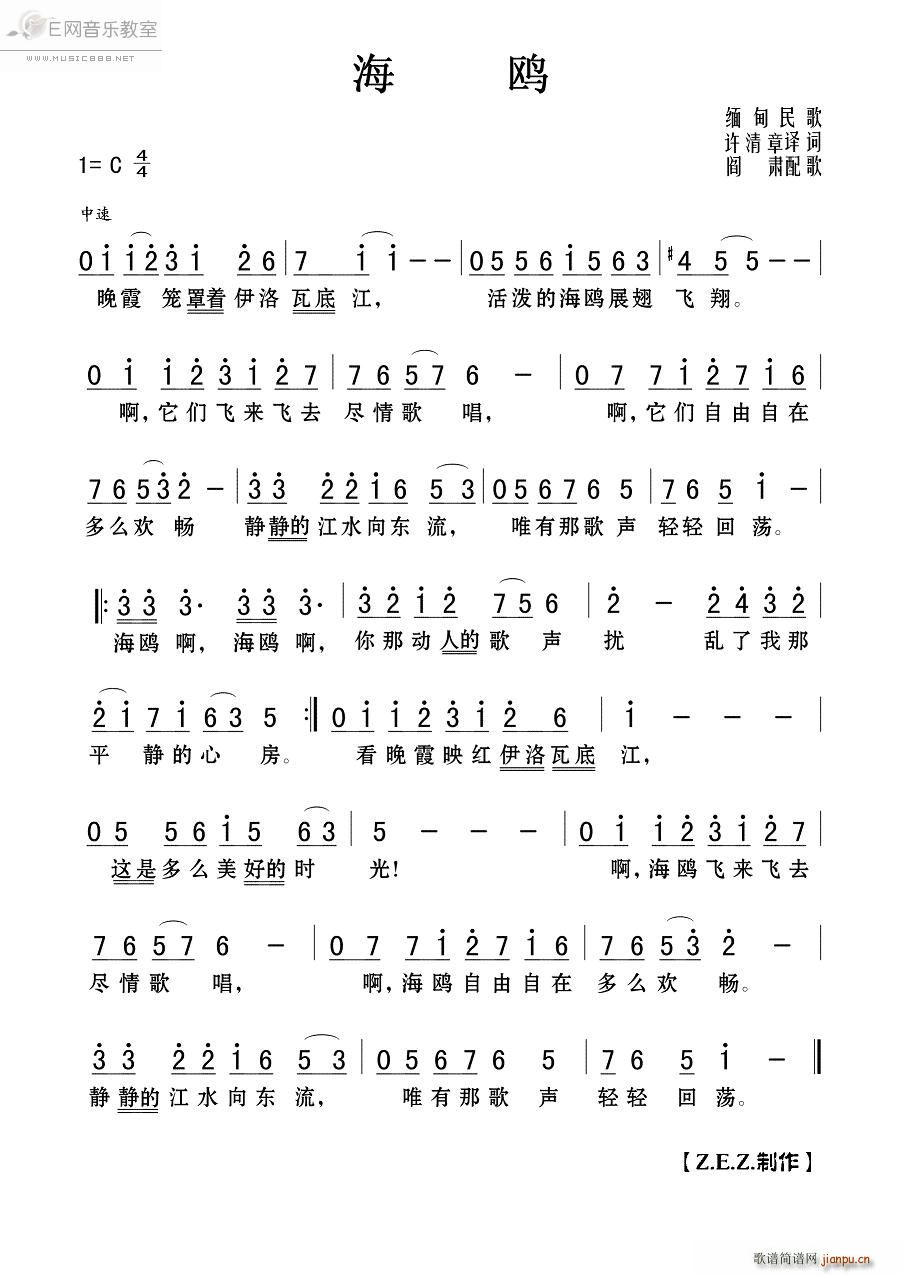 t (ָV)1