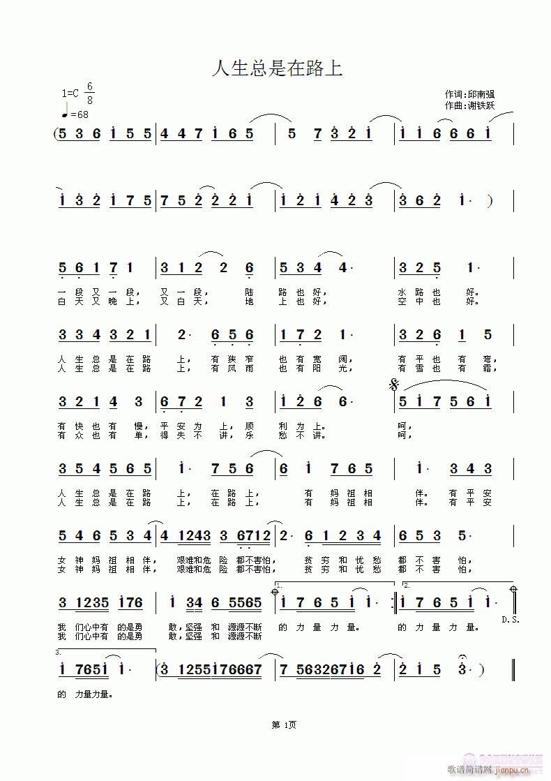 ·(ָV)1