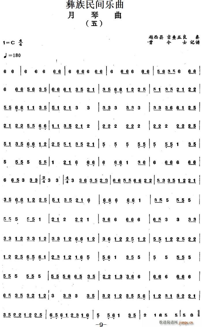 g  (ʮּ)1