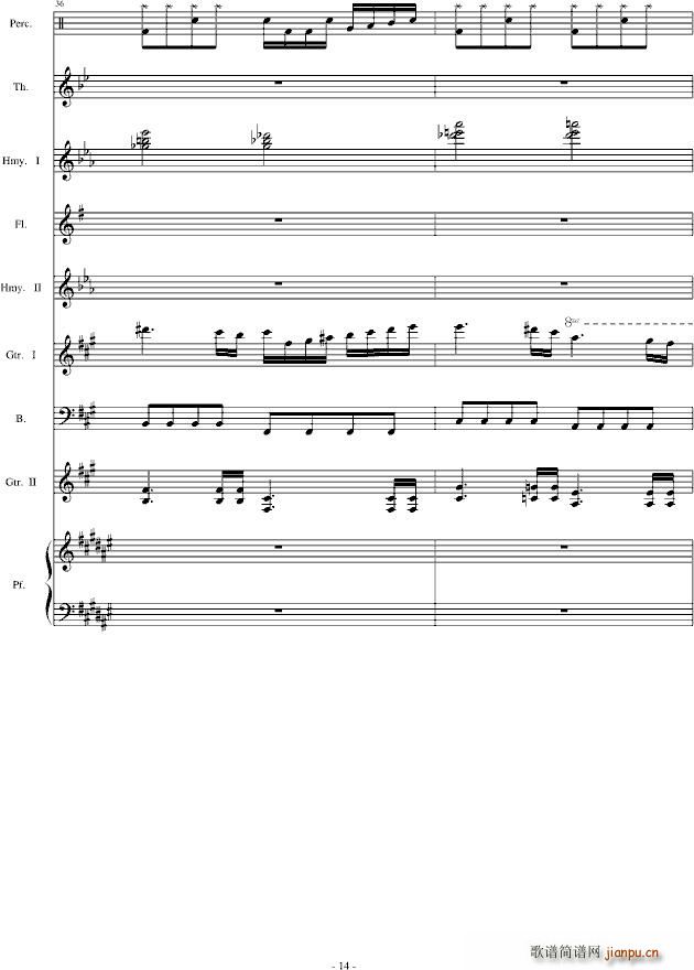 the dawn `(V)14