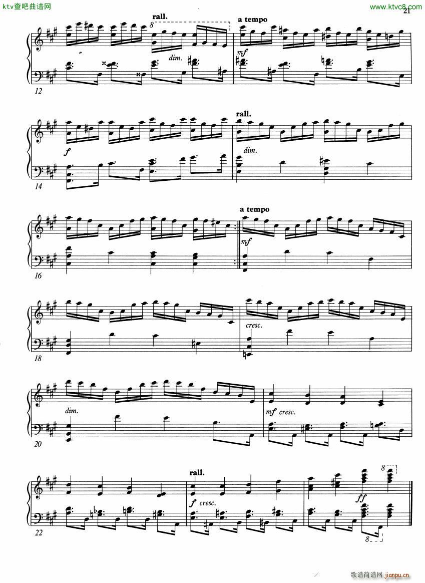 music from beyond(V)14