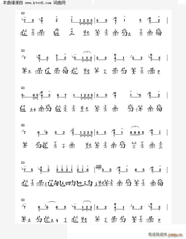 Խr(sh)յ˼ (dng) Ȯҹ (ʮּ)3
