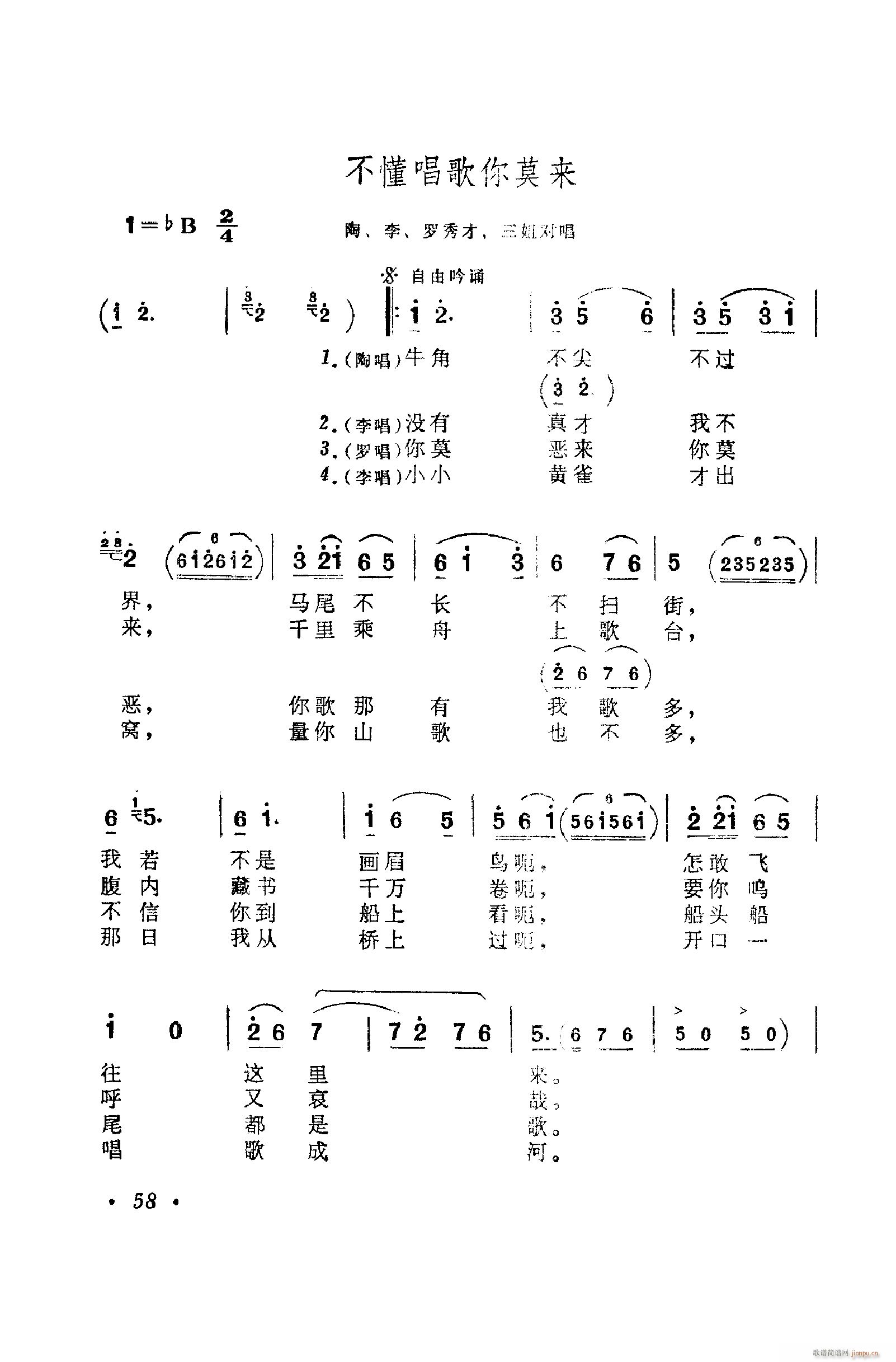 脡㳪ǻ 051 100(ʮּ)18