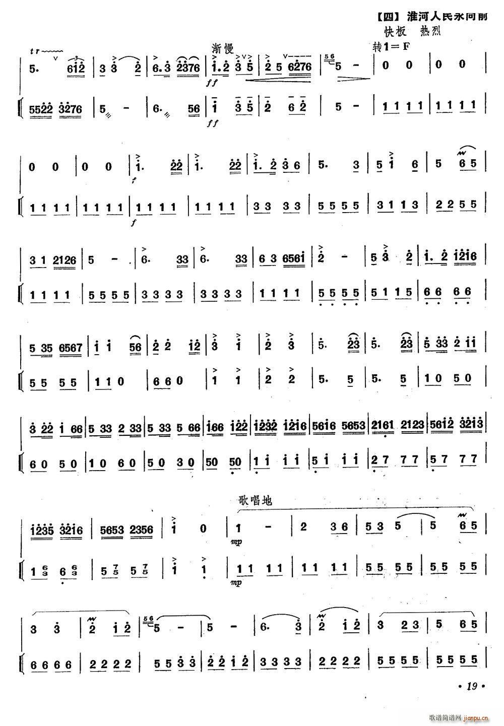ӓQb  (ѺV)3