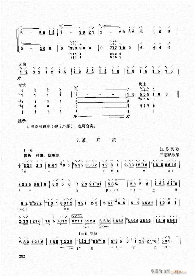 ̳ c(x)181 240(ʮּ)22