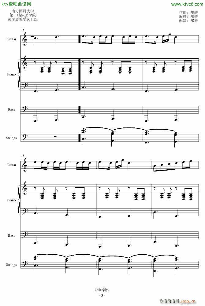 Je TaimE(i)(V)3