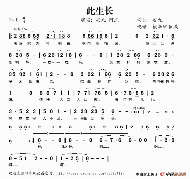 L(zhng)(ָV)1