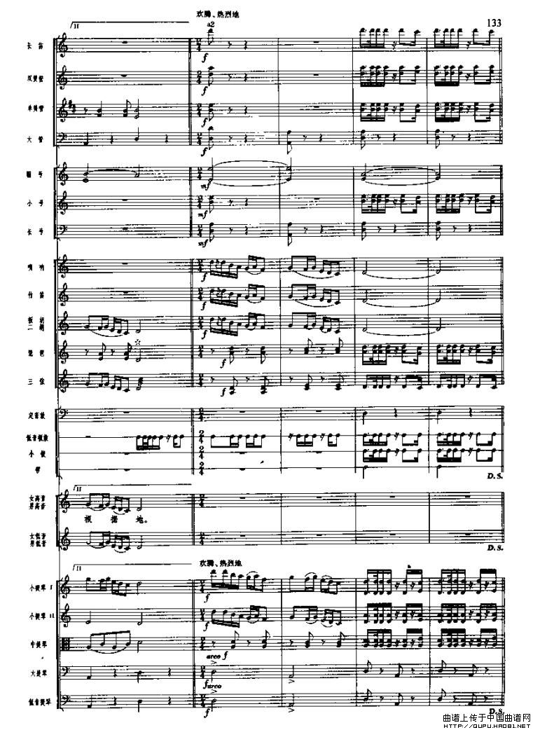 L(zhng)M(zhn)(V)14