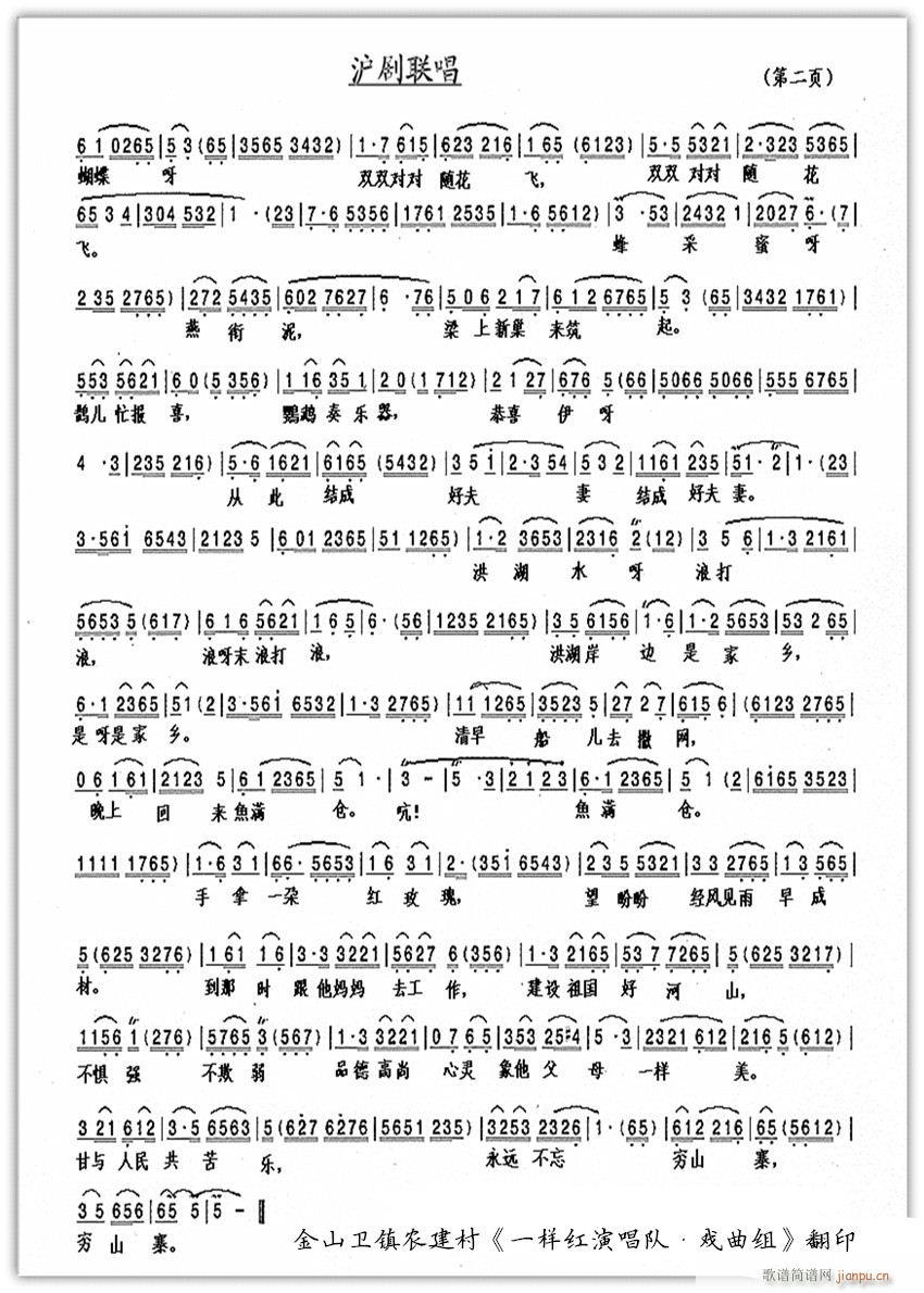  (lin)2(ʮּ)1
