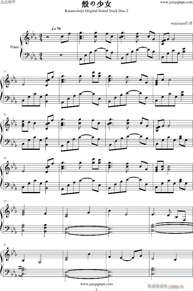 Ů(V)1