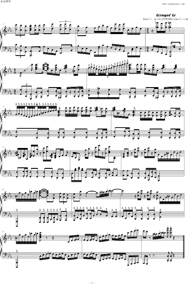 Ѹ (V)3