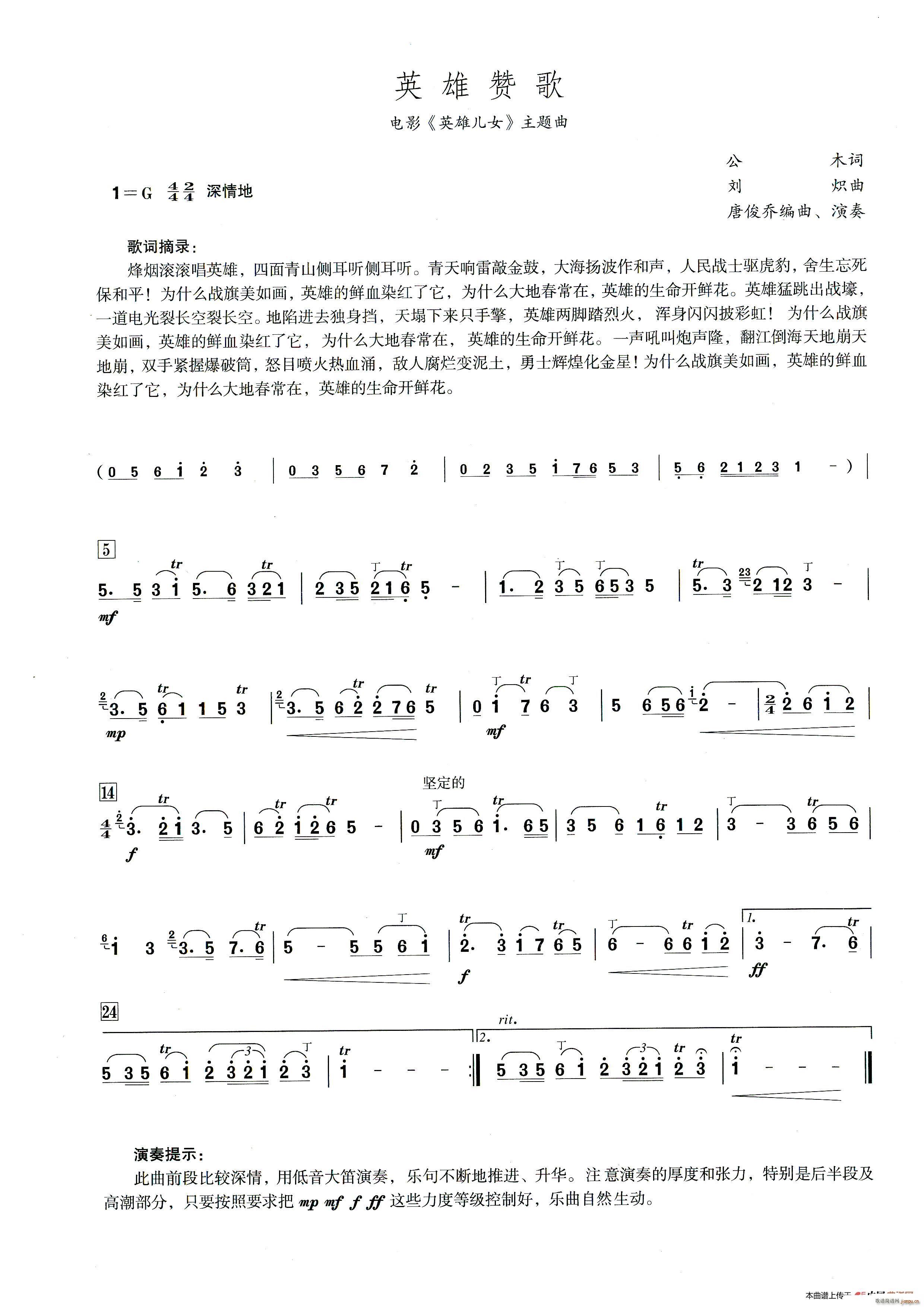 Ӣٝ ʾ(ѺV)1