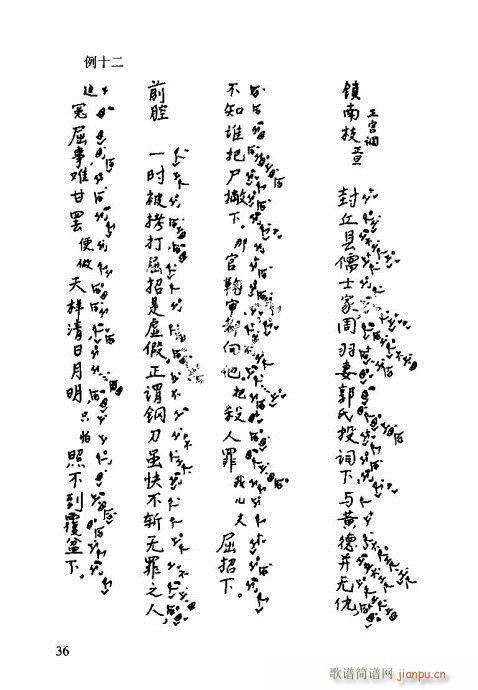 VT21-40(ʮּ)16