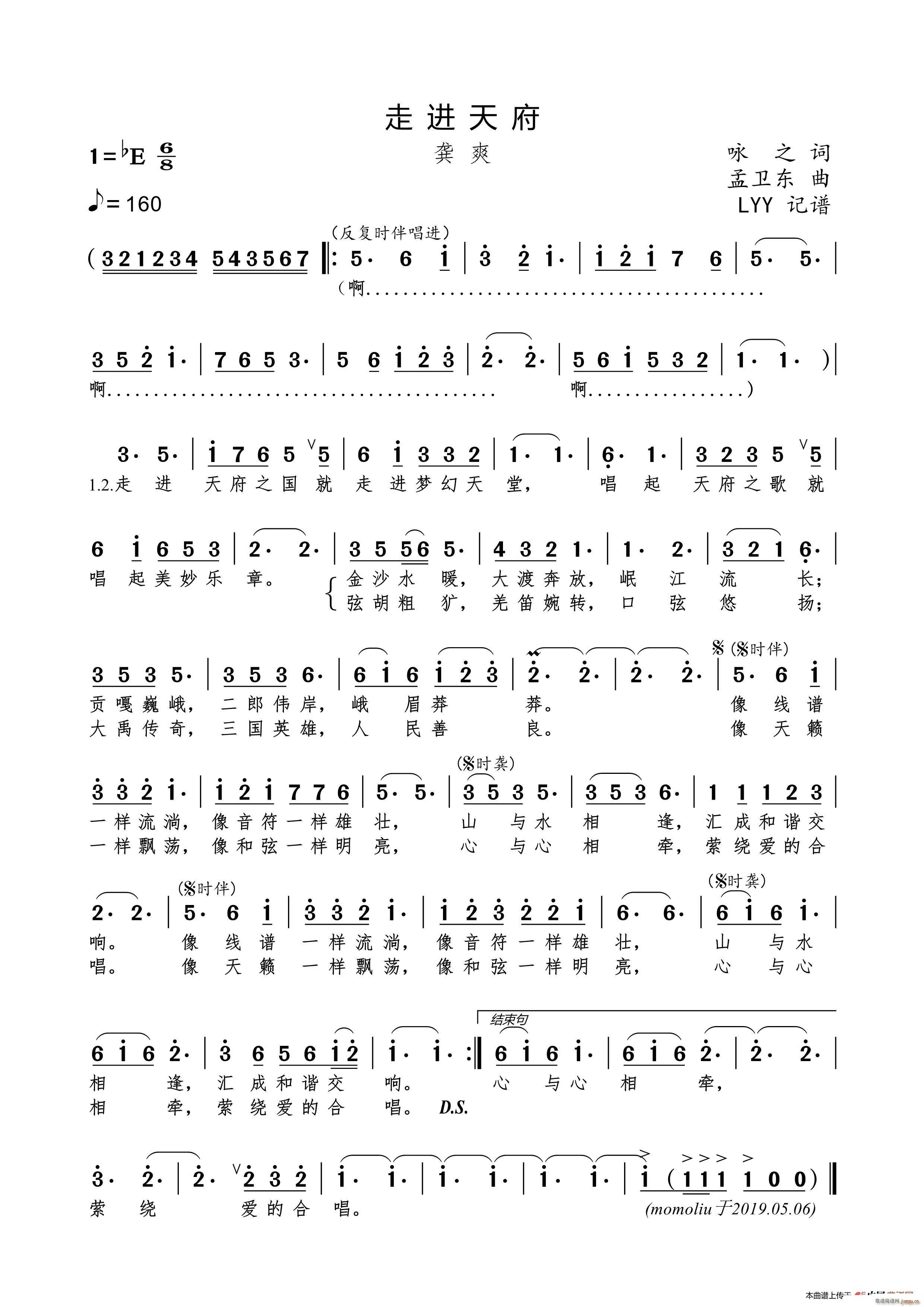 M(jn)츮(ָV)1