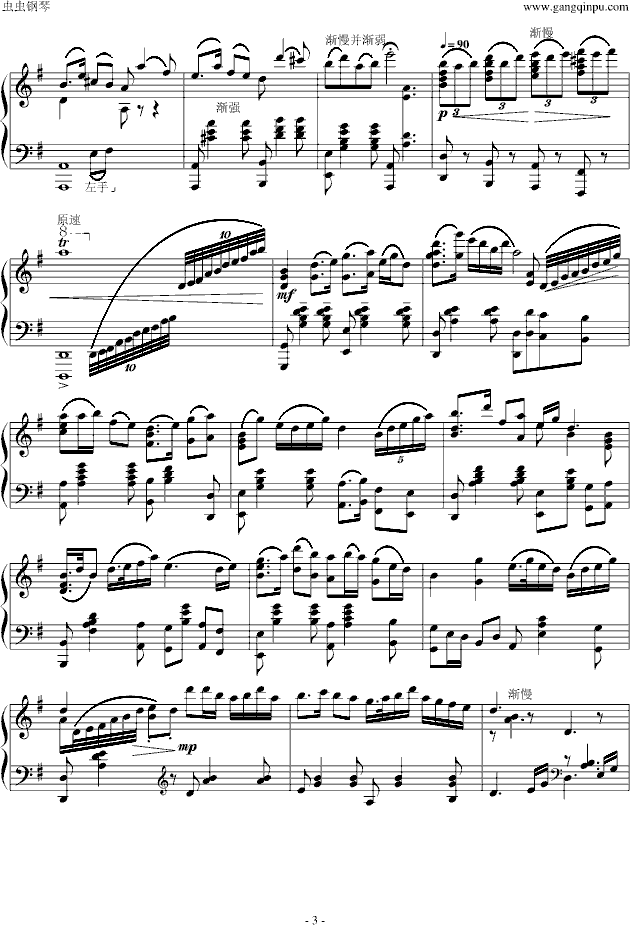 꽭ϣ°汾(V)3