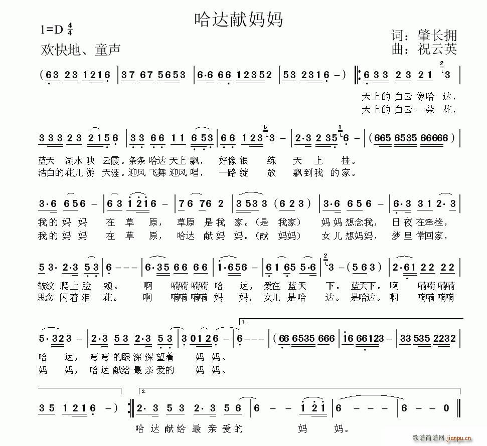 _(d)I(xin)(ָV)1