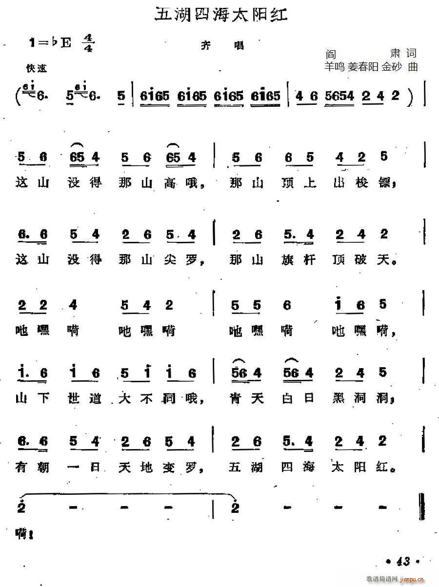 ĺ̫(yng)t 脡  x(ʮּ)1