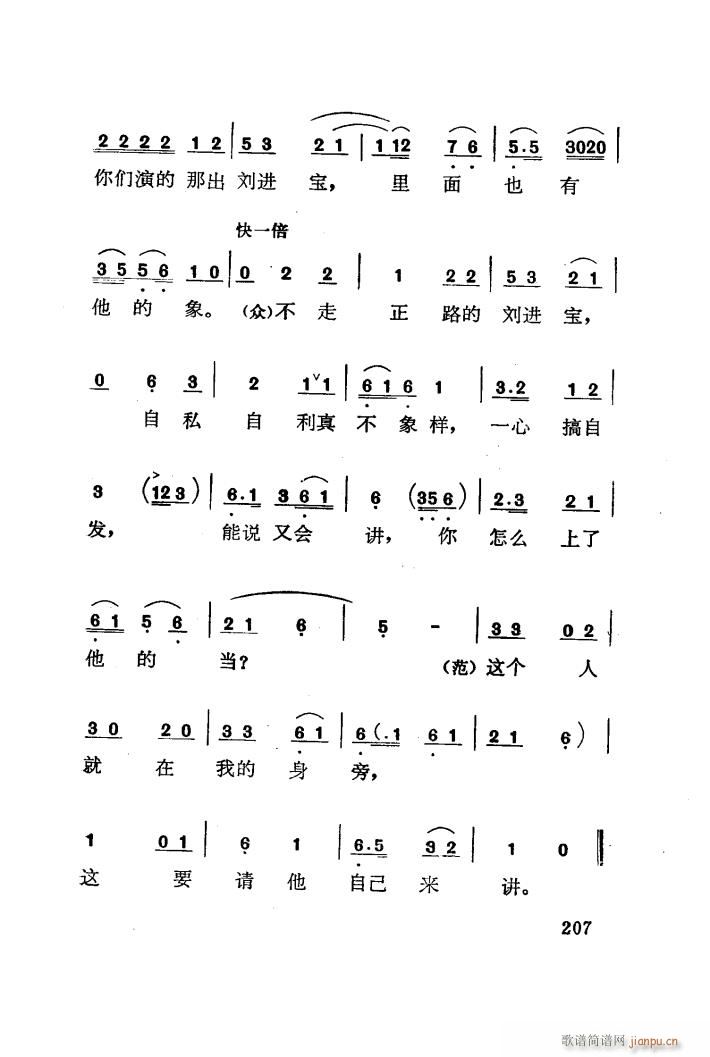 t÷X 脡 101 141(ʮּ)34