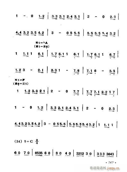 261-283(ָV)7