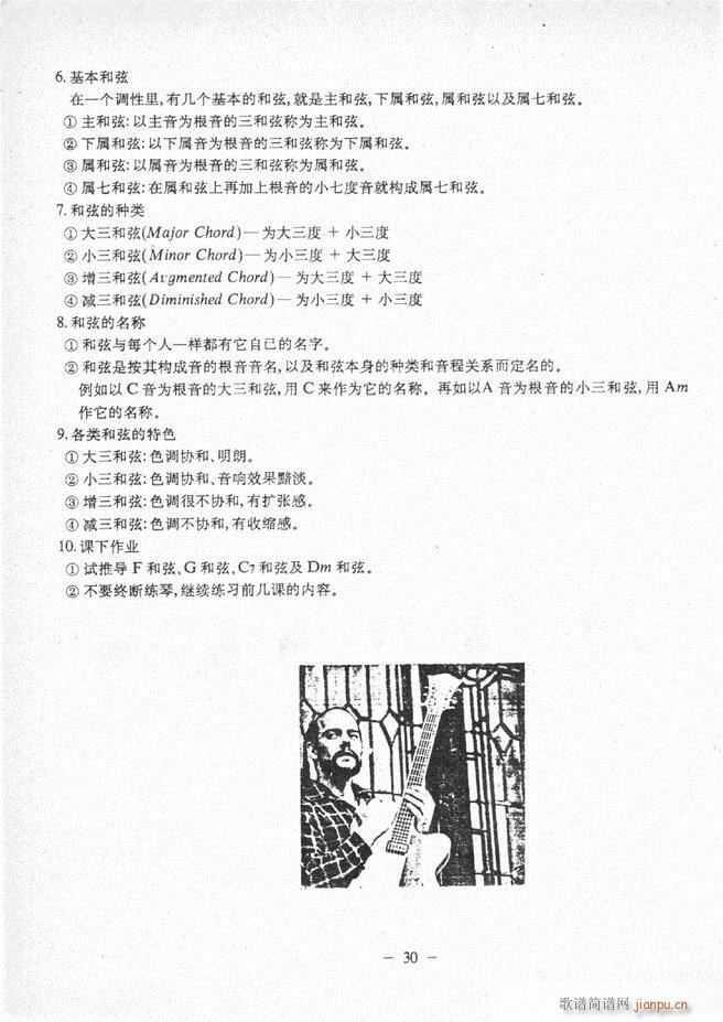 {̳ Ŀǰ 1 60(V)35
